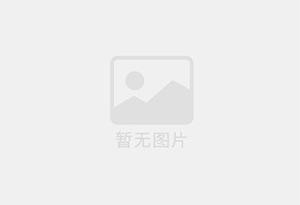 天安本地单身八零后家政暖男真诚征婚